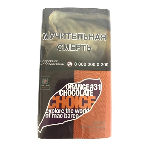 cigaretniy-tabak-mac-baren-orange-chocolate-choice
